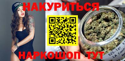 меф Янаул