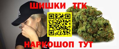меф Янаул