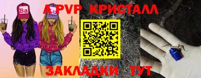 экстази Ярославль
