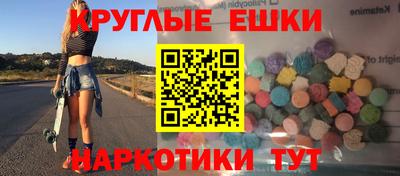 индика Ярцево