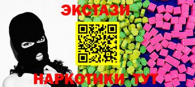 индика Ярцево