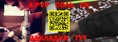 экстази Ярославль