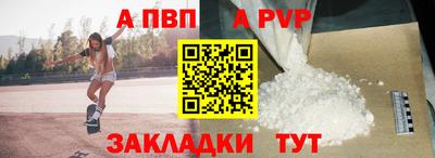 индика Ярцево