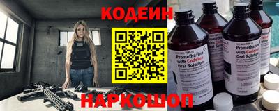 меф Янаул