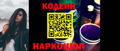 индика Ярцево