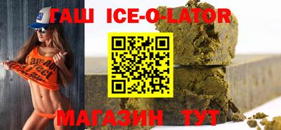 меф Янаул