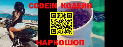 экстази Ярославль