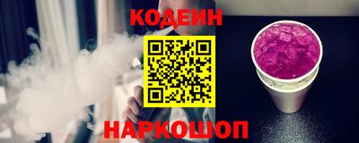 меф Янаул