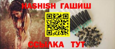 apvp Анжеро-Судженск