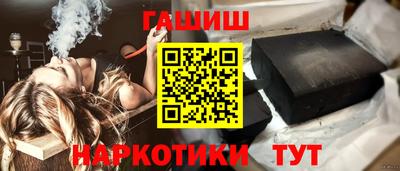 меф Янаул