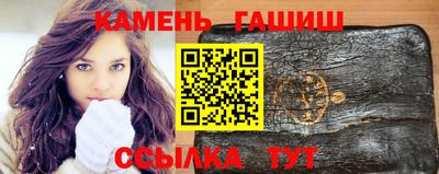 экстази Ярославль