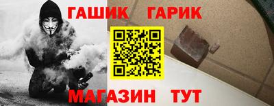 экстази Ярославль
