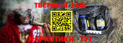 экстази Ярославль