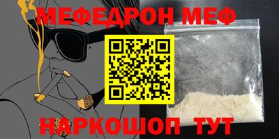 экстази Ярославль